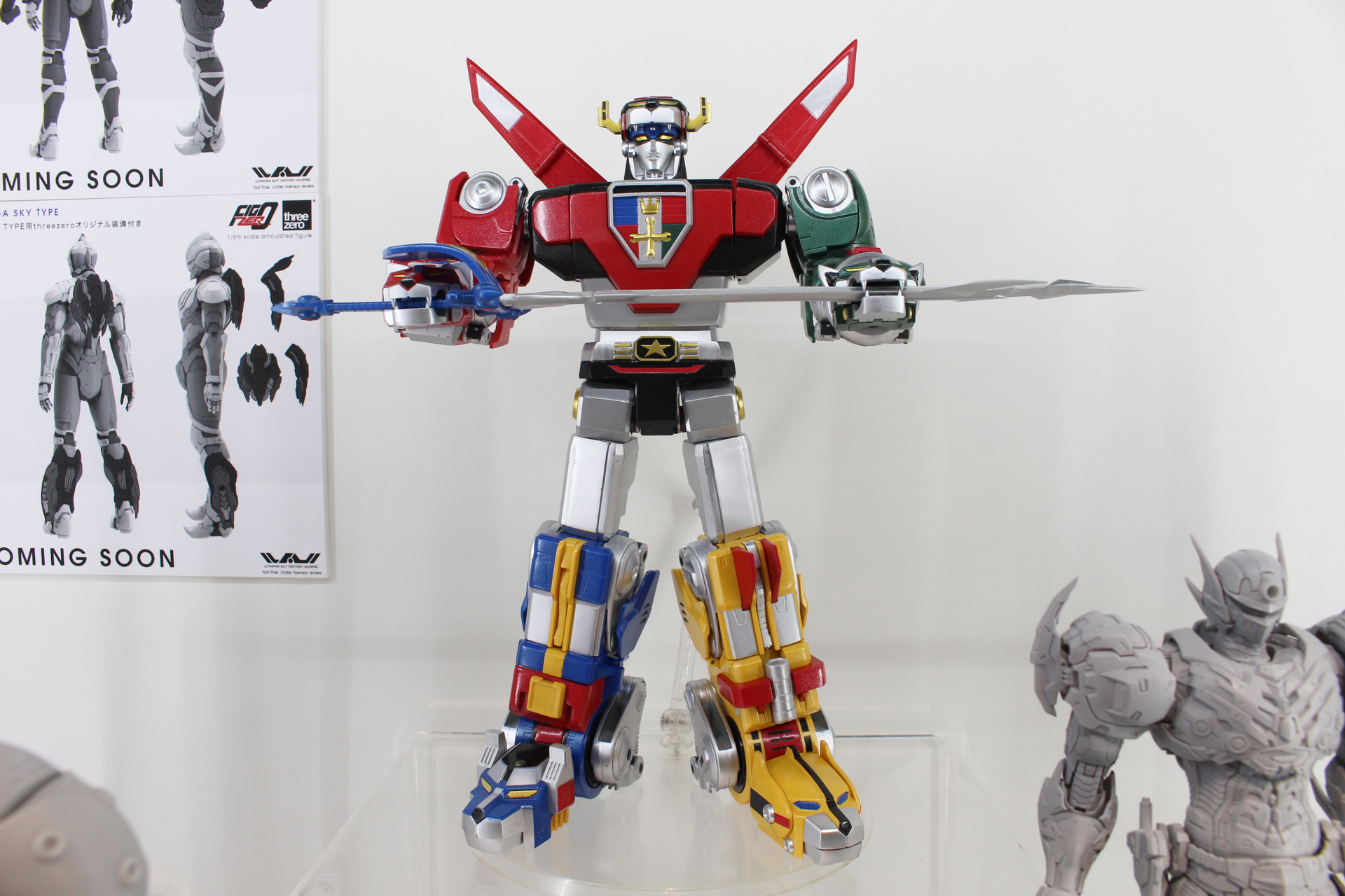 「ロボ道 ボルトロン」。発売日、価格は未定