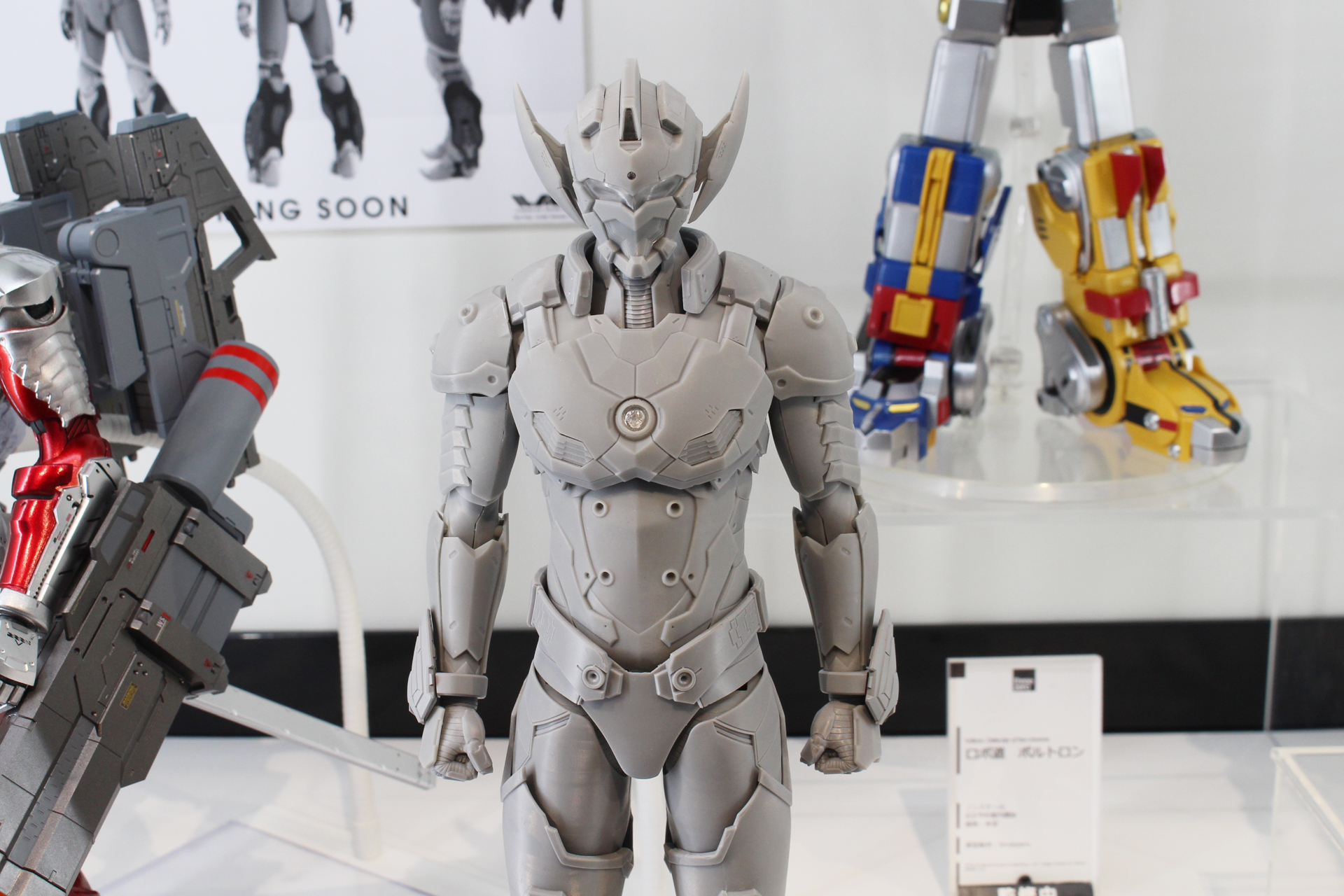 「フィグゼロ ULTRAMAN SUIT TARO（Anime Version）」。発売日、価格は未定