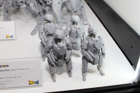 ワンホビ35】キューブから動物メカに完全変形！52TOYSの「BEASTBOX」は