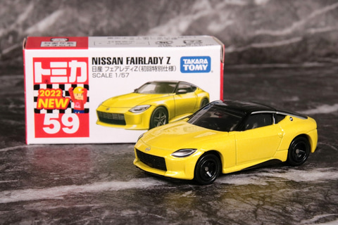 最新情報 【非売品】トミカ 日産フェアレディz NISSAN fairladyZ