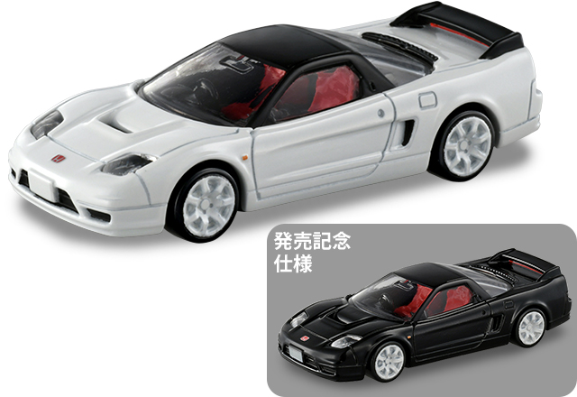 「36 ホンダ NSX-R」