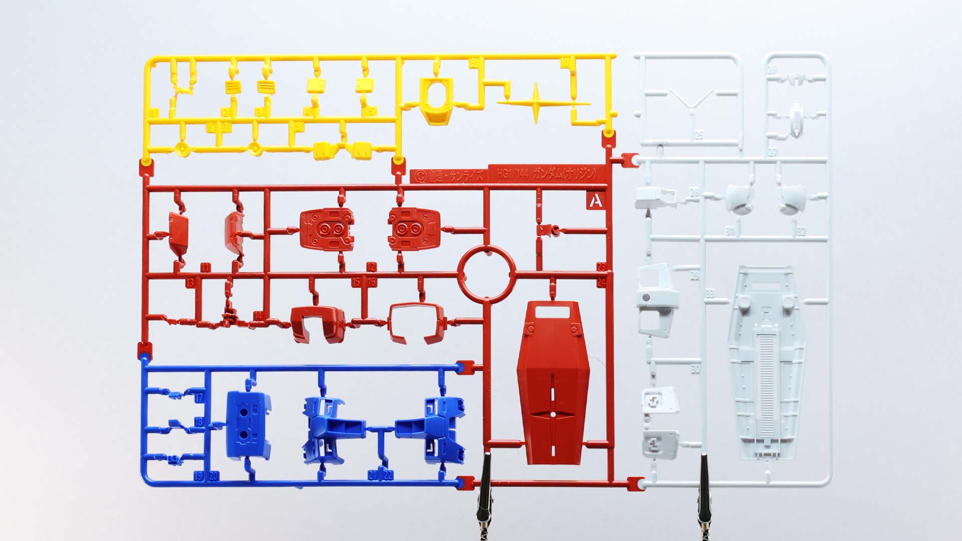 Aランナー おなじみいろプラで多彩な色分け