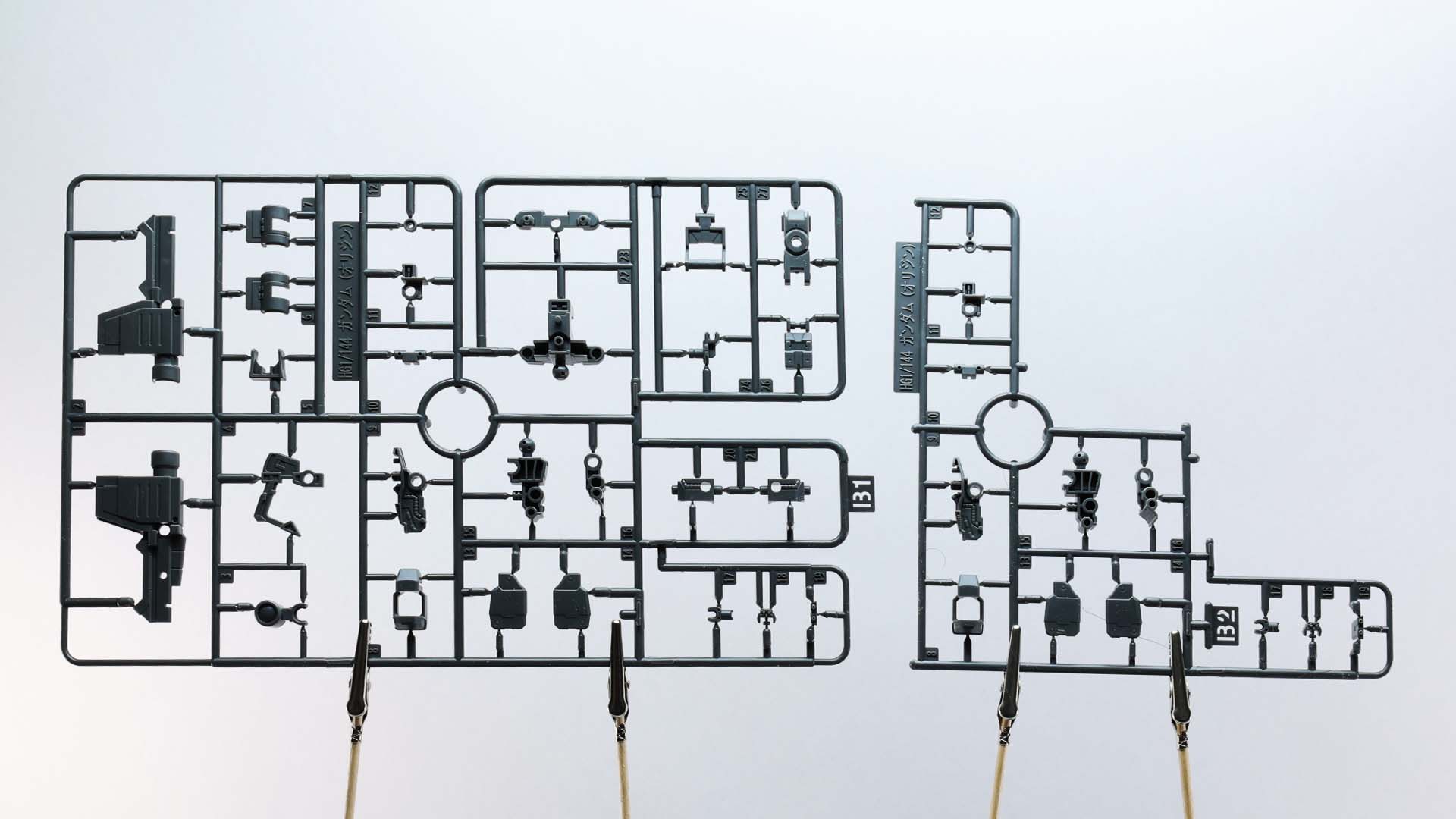 Bランナー オリジン版ガンダム専用のランナー