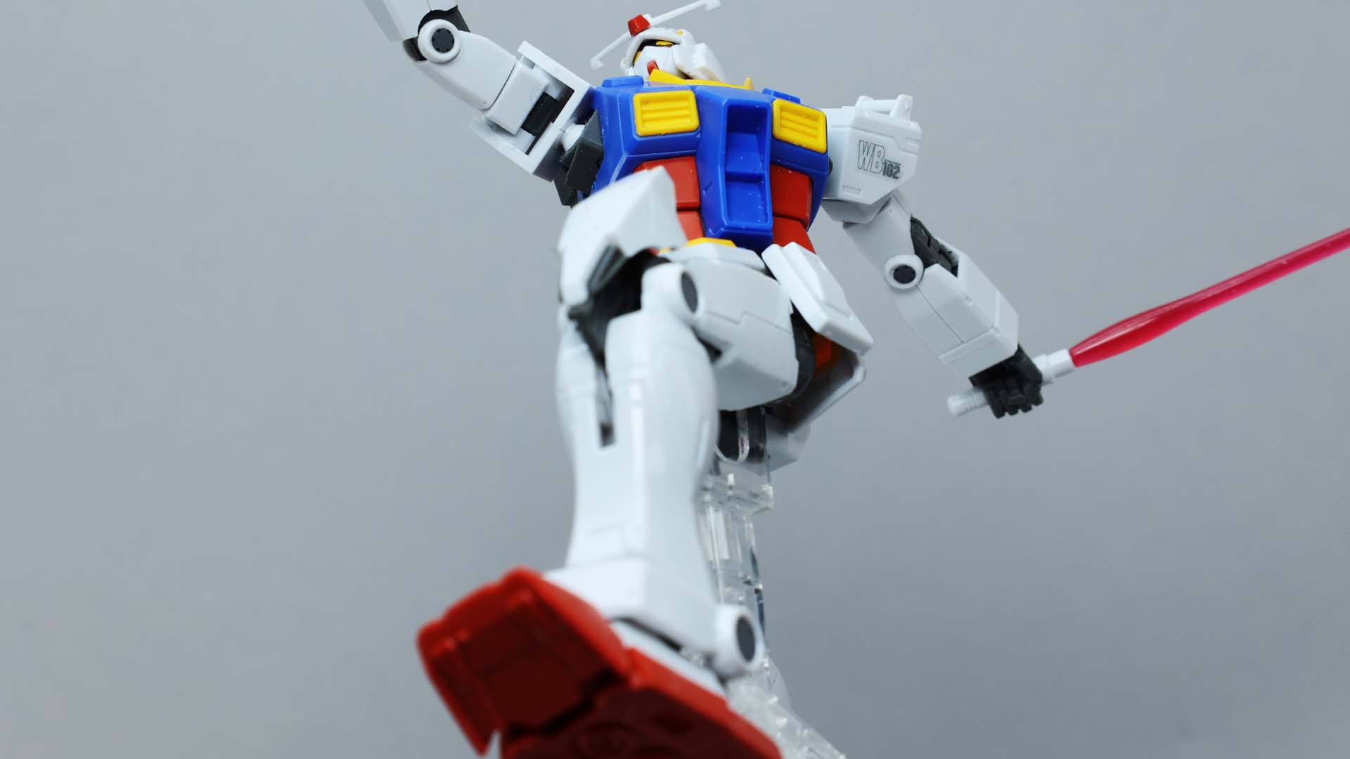 翔べ、ガンダム！