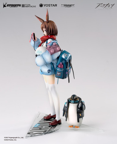 スカートの丈は短め！ 「アークナイツ」よりアーミヤの新作フィギュア