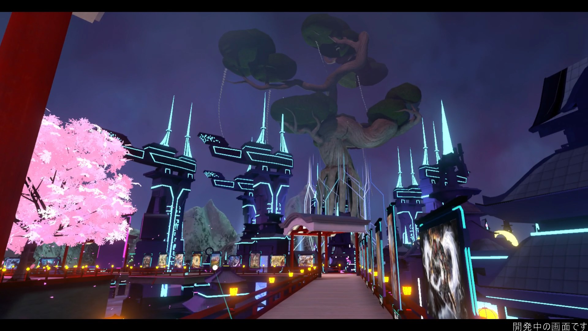 正面に見える大きな木が母聖樹である