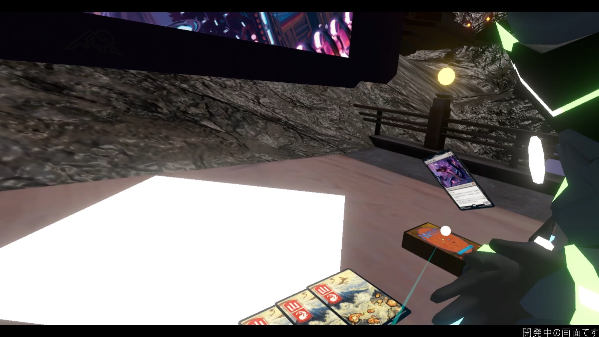 ライブラリーを選択してトリガーを押すと、ライブラリーの一番上のカードを引くことができる