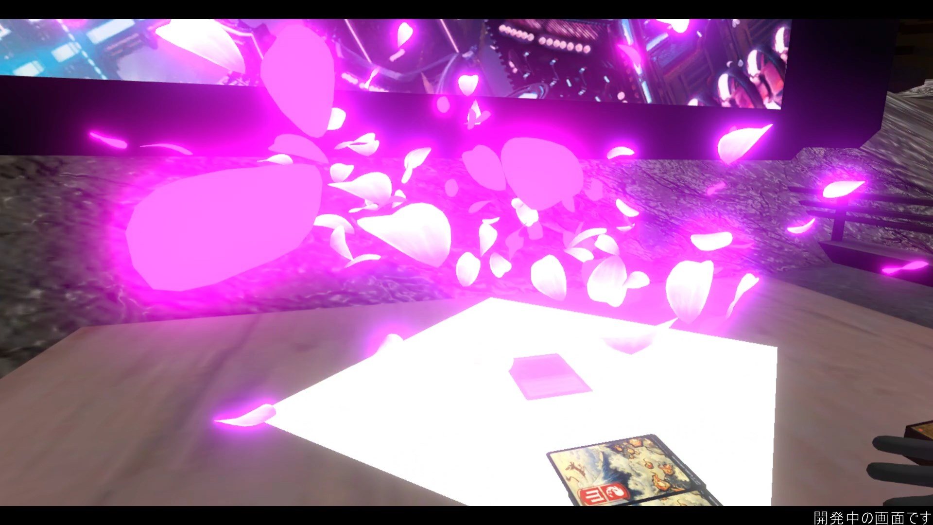 引いたカードはそのままテーブルに置かれるが、ちゃんと土地がタップされている