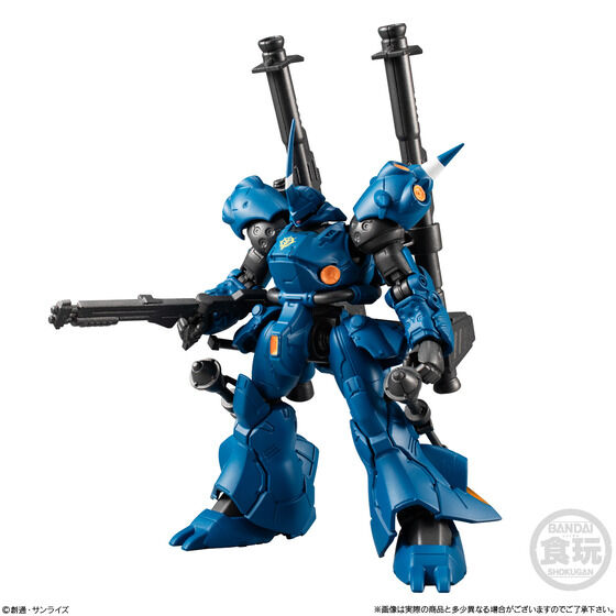 ※ガンダムNT-1 アレックス本体は別売り