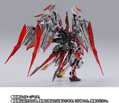 BANDAI - LBUILD ガンダムアストレイレッドドラゴニクス Amazon.co.jp: BANDAI SPIRITS(バンダイ スピリッツ) METAL