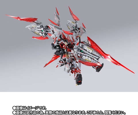 【未開封】L BUILD ガンダムアストレイ レッドドラゴニクス METAL BUILD ガンダムアストレイ レッドドラゴニクス」が2次受注