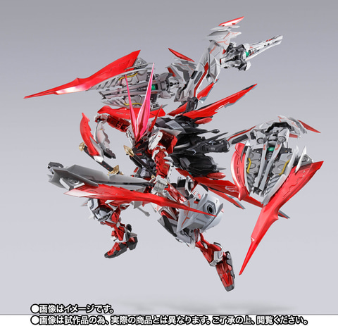 邪道を司る龍の翼「METAL BUILD ガンダムアストレイ レッド