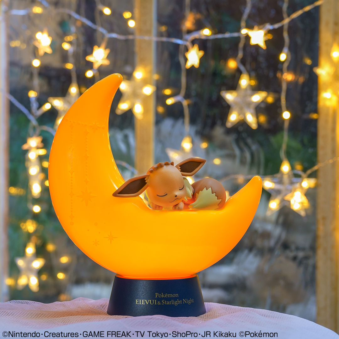 お月さまは柔らかく光るルームライトとなっている