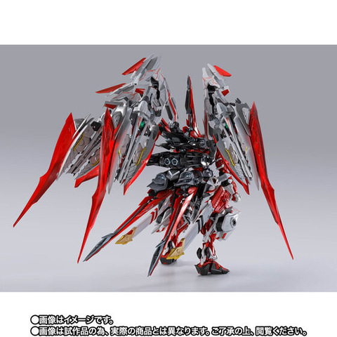 BANDAI - L BUILD ガンダムアストレイ レッドドラゴニクス 2個セット METAL BUILD ガンダムアストレイ レッドドラゴニクス」本日12時