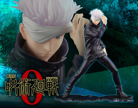 劇場版 呪術廻戦」より五条悟がフィギュア化! TOHO animation STORE