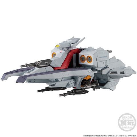 BANDAI - 新品未開封品 FW GUNDAM CONVERGE SB アーガマ おまけ付 BANDAI - 新品未開封品 FW GUNDAM CONVERGE SB アーガマ おまけ