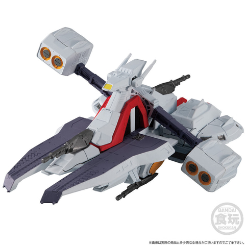 戦艦再現の「GUNDAM CONVERGE SB」シリーズに「アーガマ」が登場
