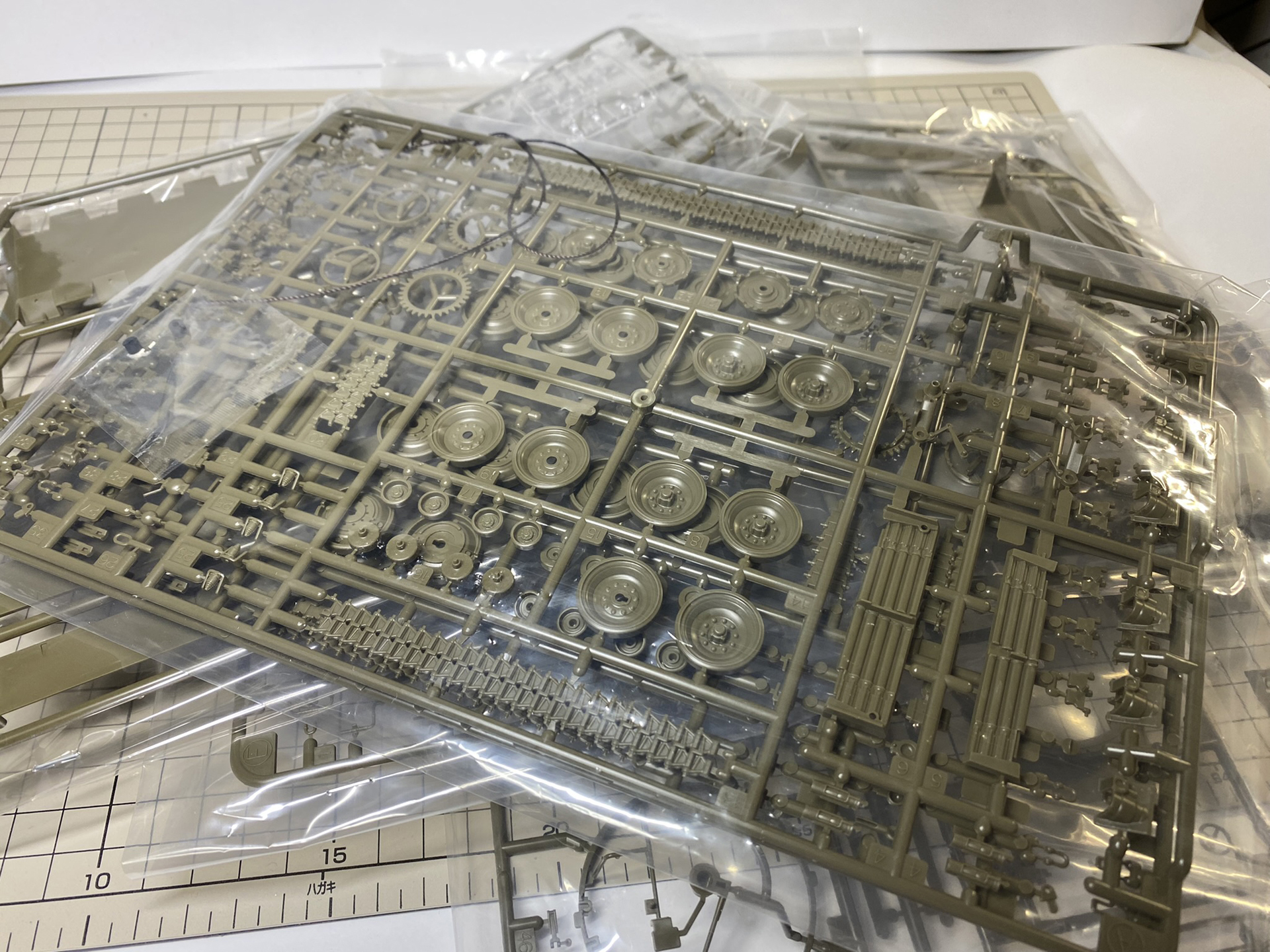 8枚のランナーで構成されている