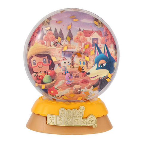 【未開封】どうぶつの森+ カプセルコレクション フィギュア あつまれ どうぶつの森 カプセルウォータードーム」ガシャポンにて近日