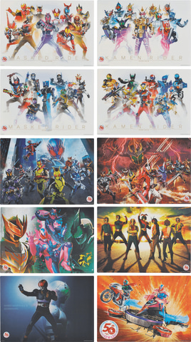 一番くじ 仮面ライダー 50th anniversary vol.2」のラインナップ