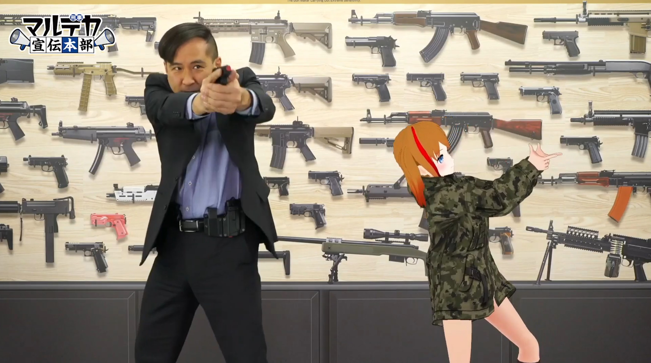 左右前後に4つのホルスターを装備。島村氏はノリノリで4つのホルスターから銃を抜くのを実演