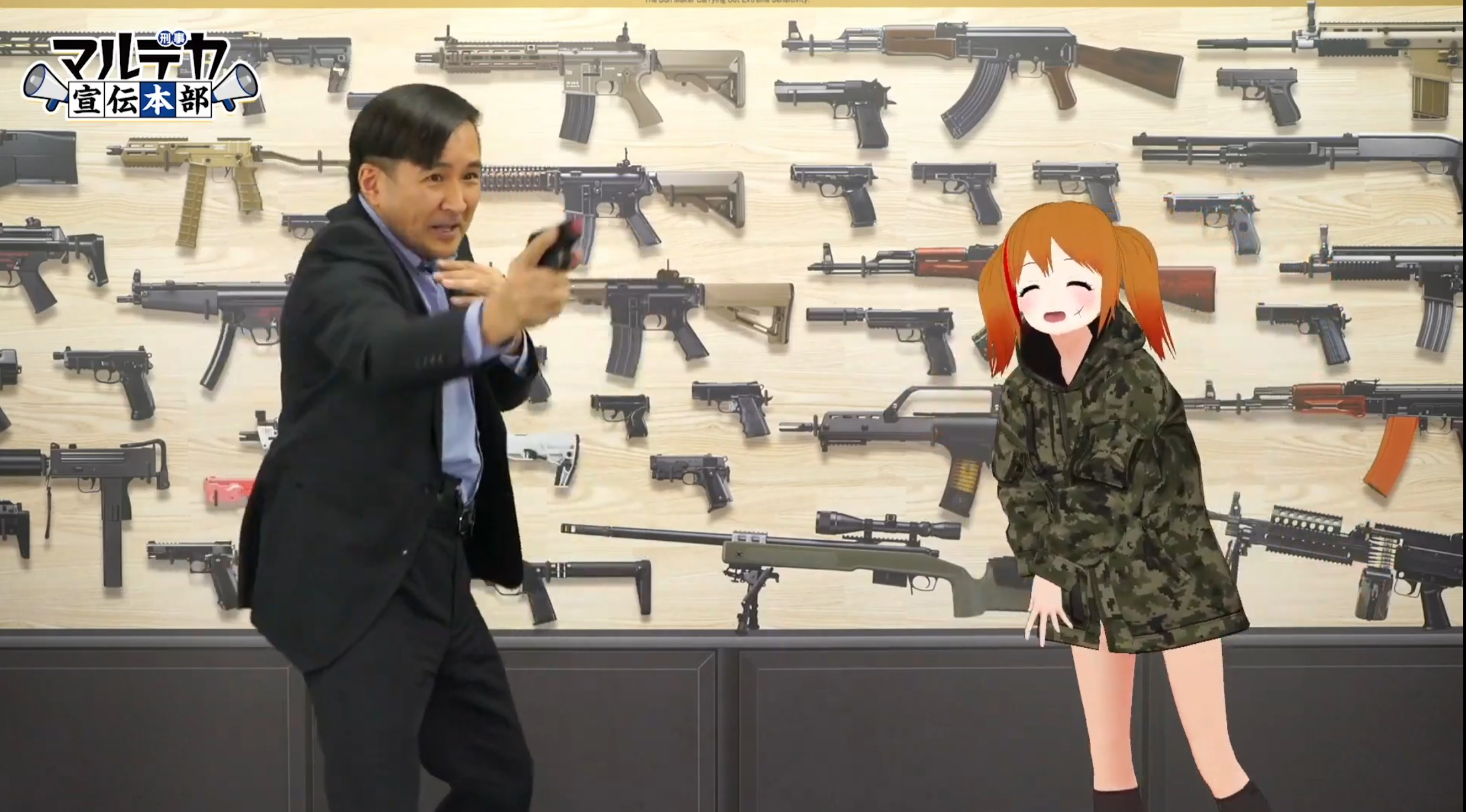 左右前後に4つのホルスターを装備。島村氏はノリノリで4つのホルスターから銃を抜くのを実演