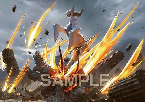 制作イメージアート