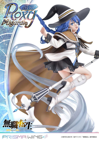 プライム1スタジオ、「無職転生」よりロキシーがフィギュア化！ 予約