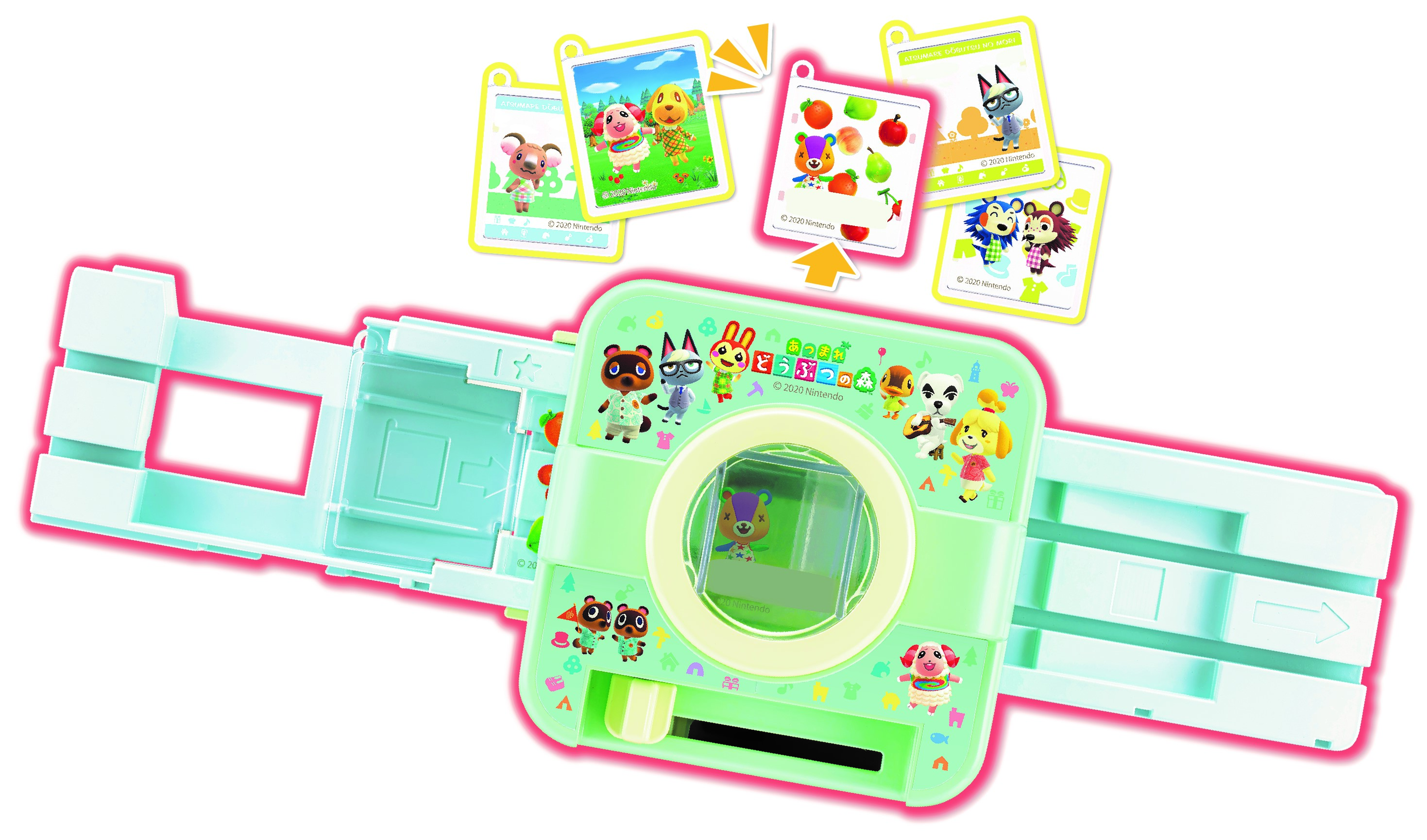 「あつまれ どうぶつの森」