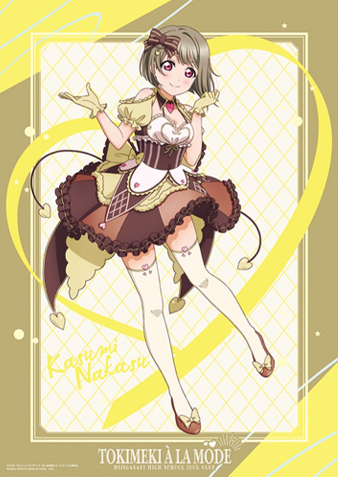 B賞：中須 かすみ ビジュアルクロス