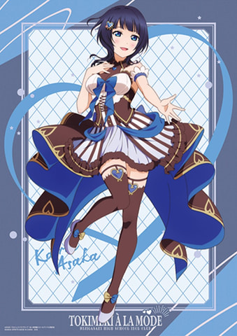 ラブライブ虹ヶ咲学園スクールアイドル同好会 一番くじ イラストボード 一番くじ ラブライブ！虹ヶ咲学園スクールアイドル同好会 秋色