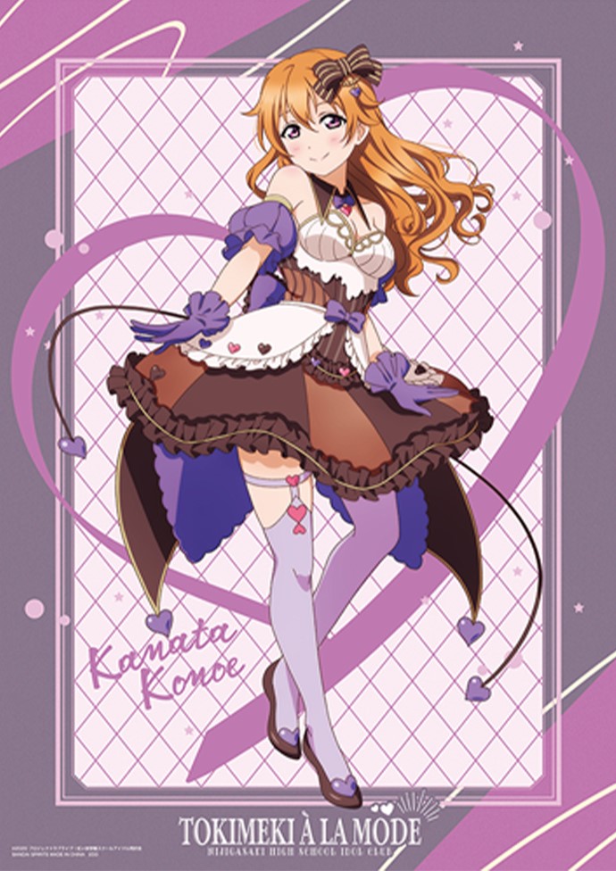 F賞：近江 彼方 ビジュアルクロス