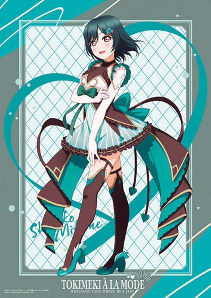 J賞：三船 栞子 ビジュアルクロス