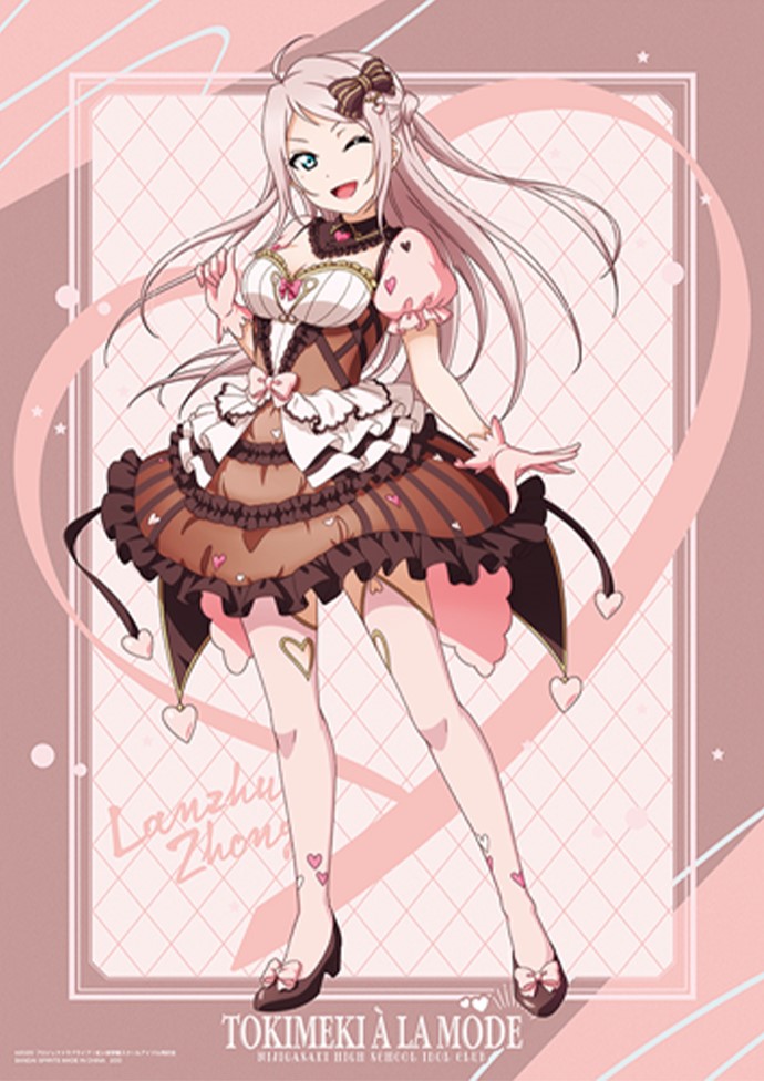 L賞：鐘 嵐珠 ビジュアルクロス