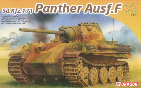 ソビエト軍で活躍した戦車「1/72 WW.II ソビエト軍 T-34/76 1942年型
