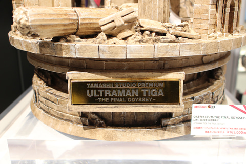 特別企画】【魂ネイションズ撮り下ろし】全高670mmにも及ぶ立像