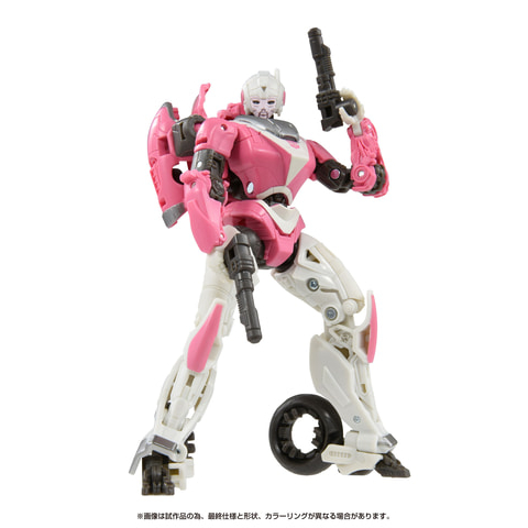 トランスフォーマー スタジオ SS-86 アーシー	https://linksynergy.jrs5.com/deeplink?id=5eIJ3MVlpYk&mid=39193&murl=https://takaratomymall.jp/shop/g/g4904810210078/