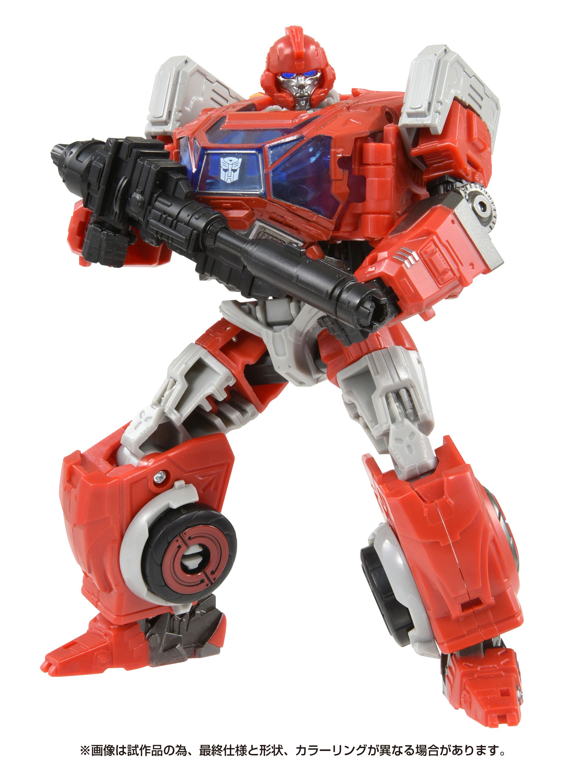 トランスフォーマー スタジオ SS-87 アイアンハイド	https://linksynergy.jrs5.com/deeplink?id=5eIJ3MVlpYk&mid=39193&murl=https://takaratomymall.jp/shop/g/g4904810210313/