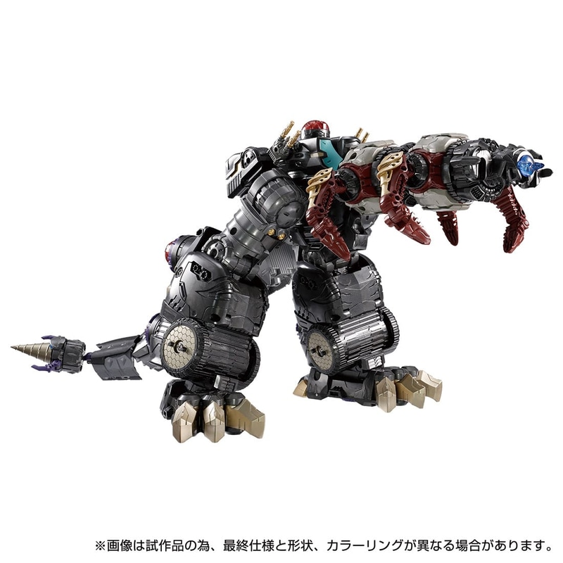 ダイアクロン DA-76 ワルダロス グールヘッド	https://linksynergy.jrs5.com/deeplink?id=5eIJ3MVlpYk&mid=39193&murl=https://takaratomymall.jp/shop/g/g4904810169598/