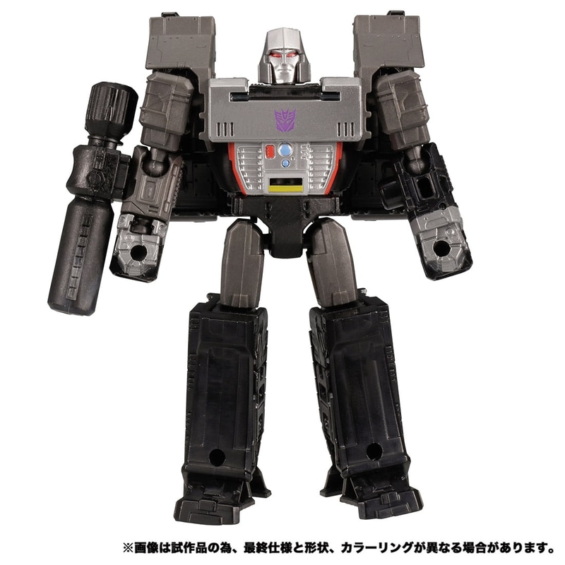 トランスフォーマー キングダム KD EX-06 メガトロン	https://linksynergy.jrs5.com/deeplink?id=5eIJ3MVlpYk&mid=39193&murl=https://takaratomymall.jp/shop/g/g4904810173519/
