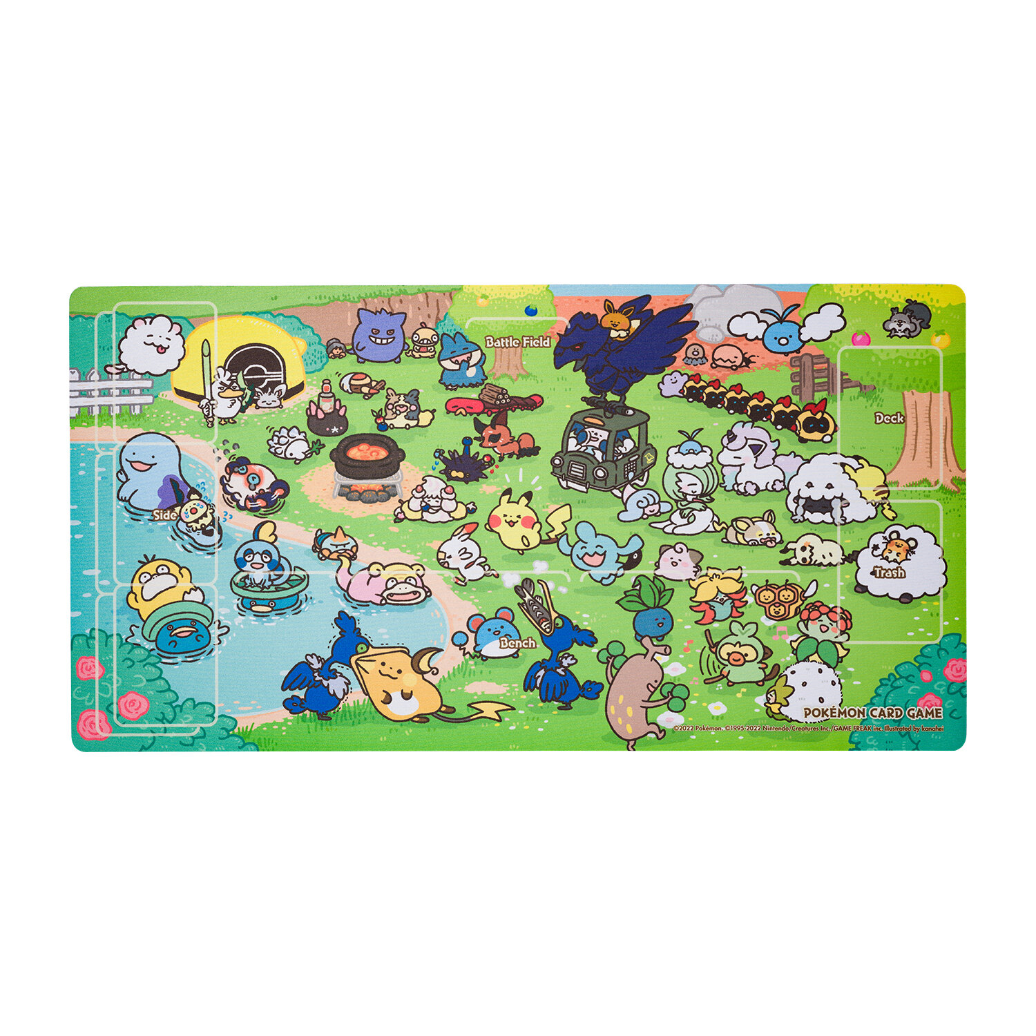 価格：2,750円（税込）