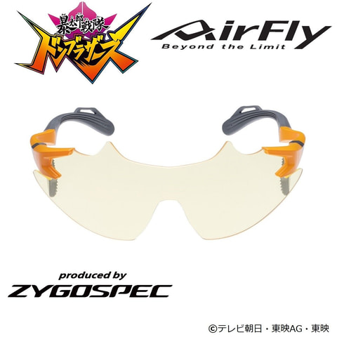 暴太郎戦隊ドンブラザーズ」の劇中登場アイテム「サングラス」予約開始