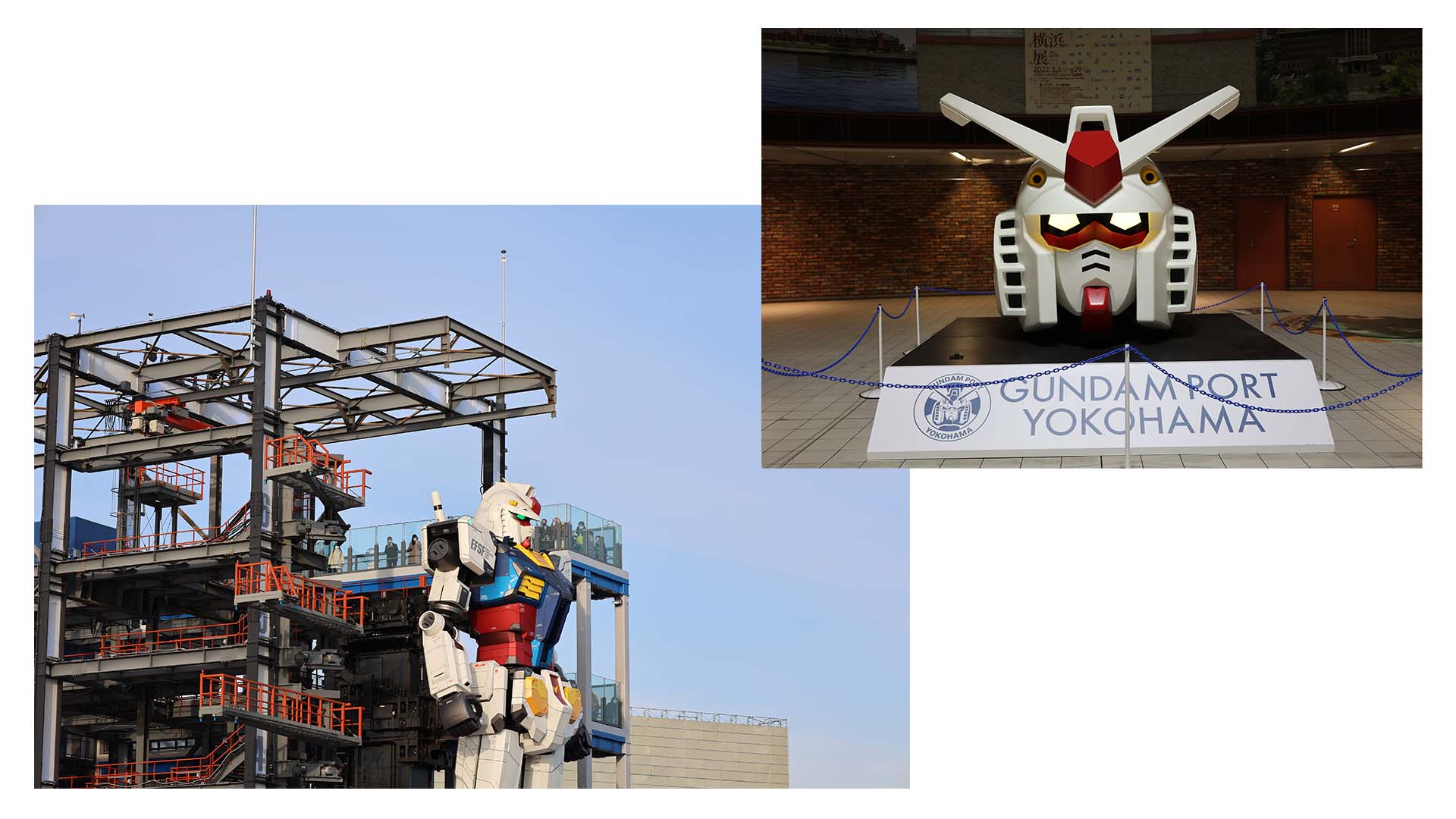 馬車道駅・GUNDAM FACTORY YOKOHAMA