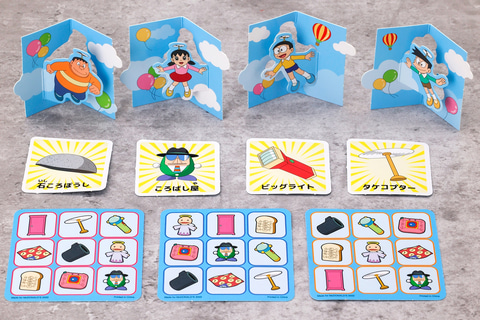 特別企画 ハッピーセット ドラえもん わくわくゲーム を一足先に遊んでみた みんなで遊べる楽しいパーティーゲームが勢揃い どこでもドアも登場 Hobby Watch