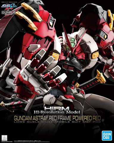 ハイレゾリューションモデル 1/100 ガンダムアストレイ レッド