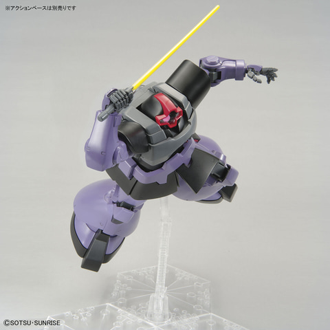 ガンプラ「MG 1/100 リック・ドム」、明日3月12日ついに発売
