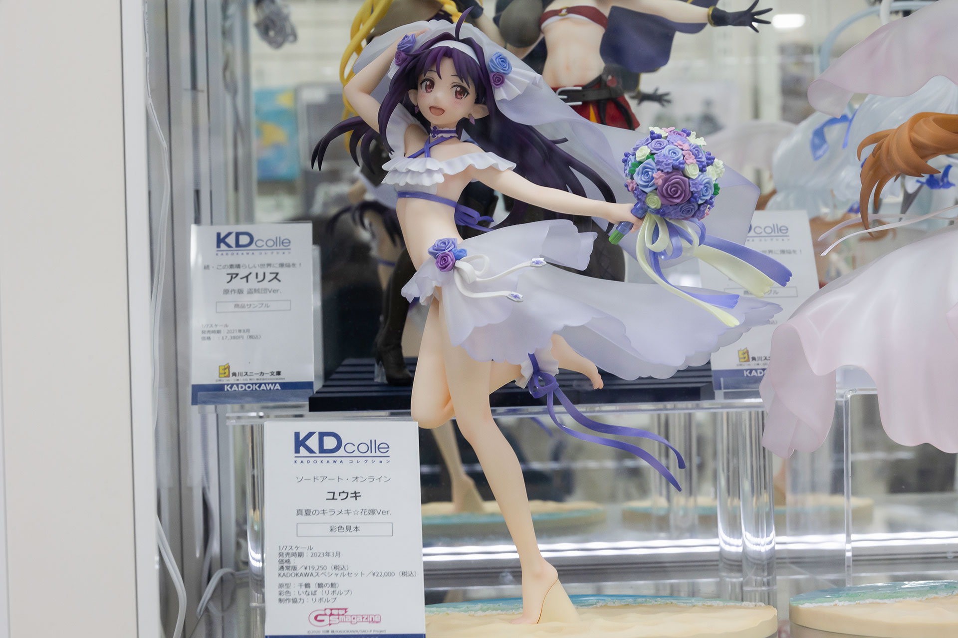 待ってましたという人も多いと思うが、ついにユウキの花嫁Ver.もフィギュアで発売されることが決定した。