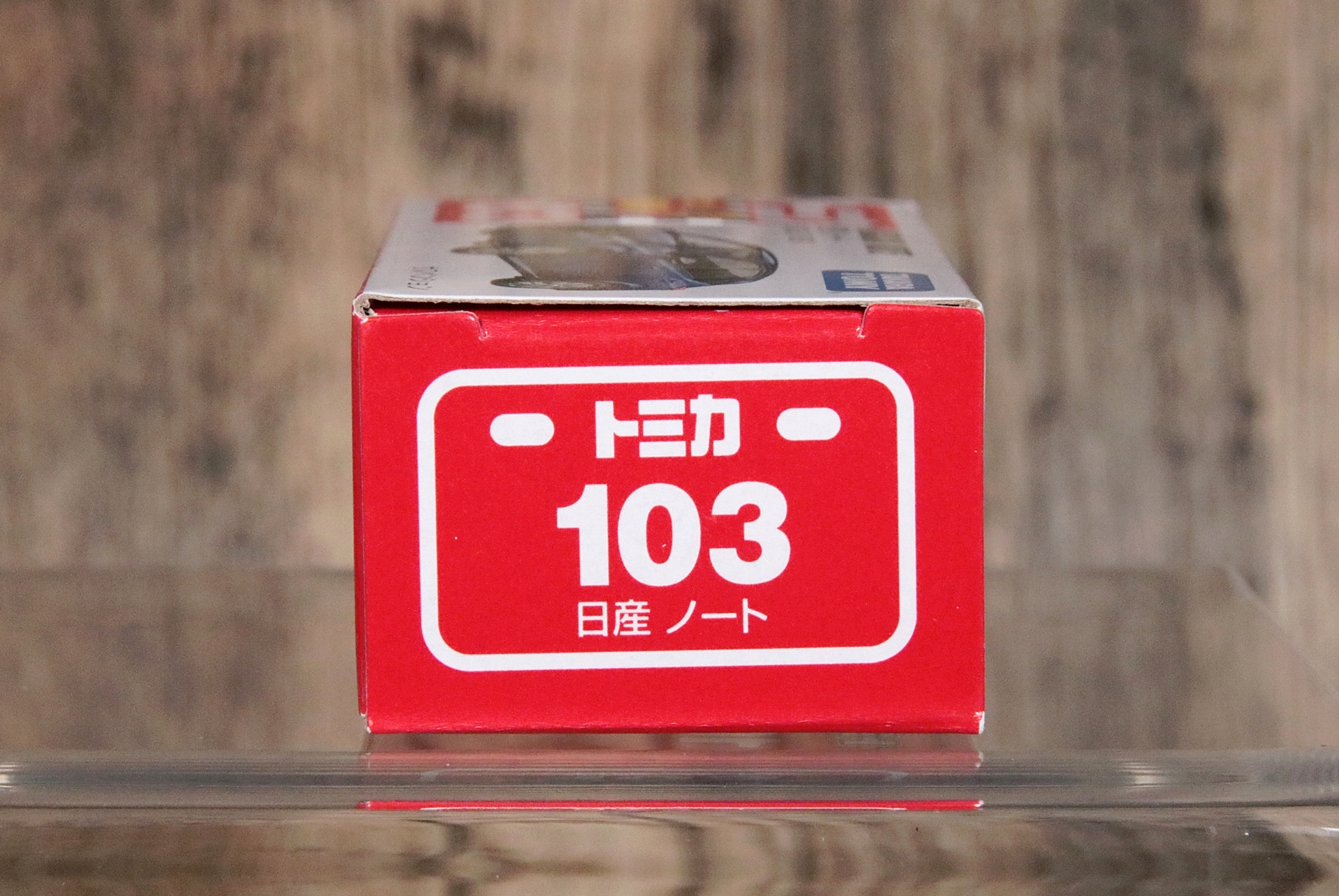 横から見るとこんな感じ