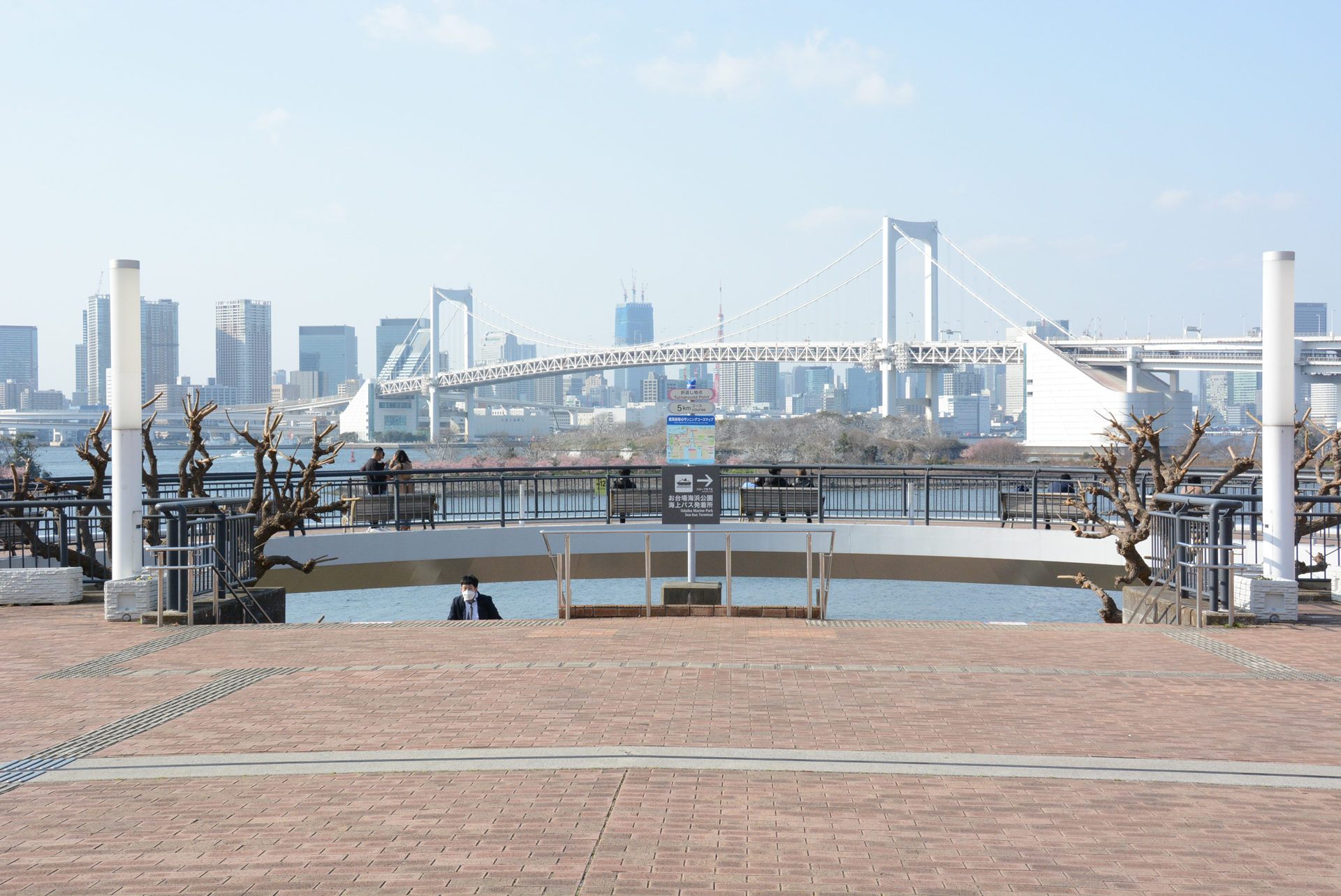 ムービーで描かれた場所を発見！