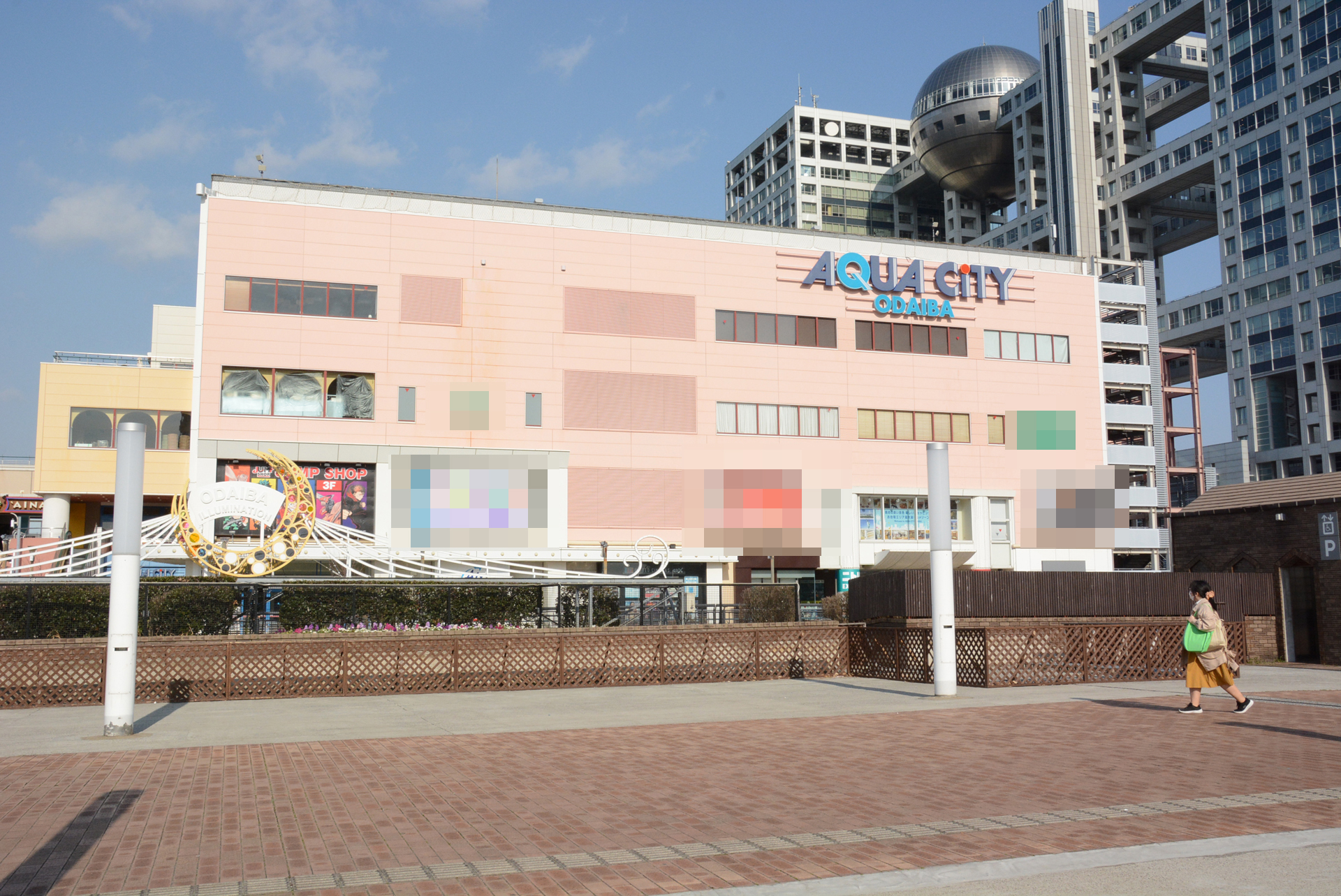 様々な店舗が集まるアクアシティお台場